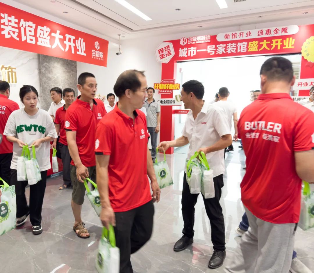 1688891901395854.jpg 1688891901395854.jpg