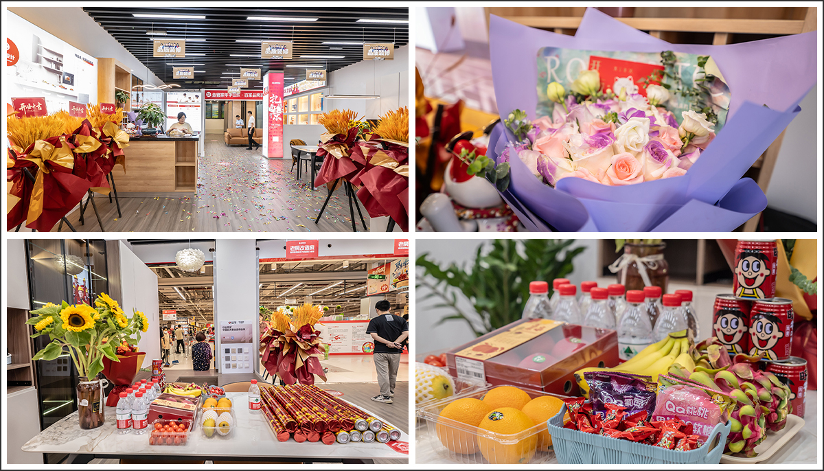 1749434621618262.jpg 001.jpg