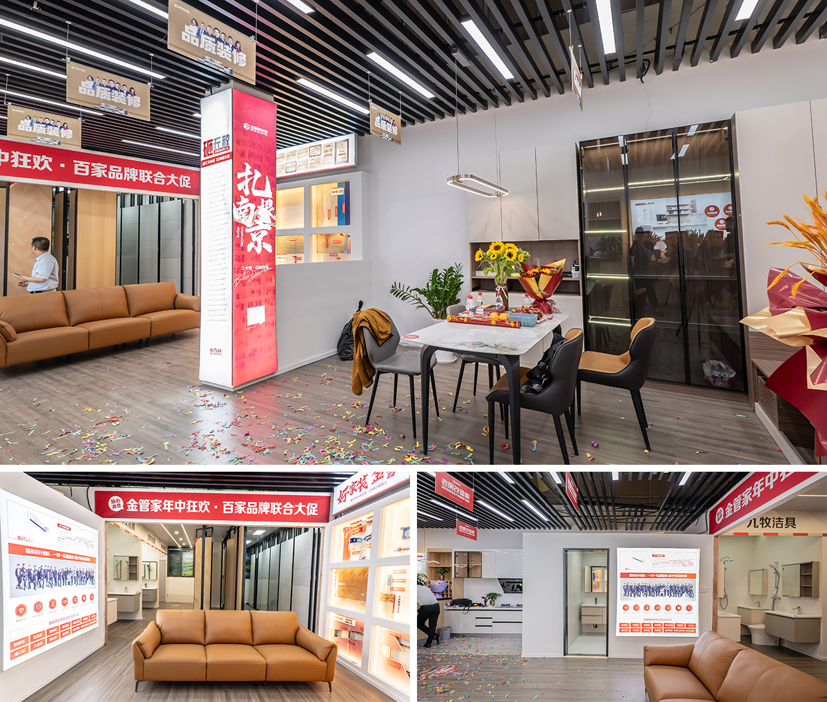 1749435059918477.jpg 002.jpg