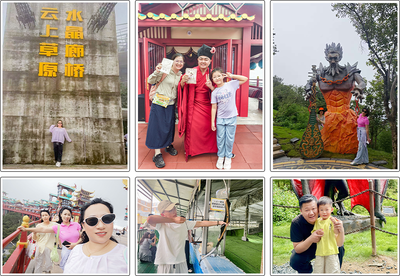 1754033157525545.png 9.png