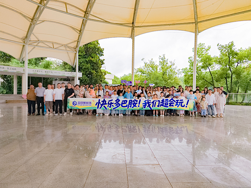 1754034067951478.jpg IMG_20250730_133730.jpg