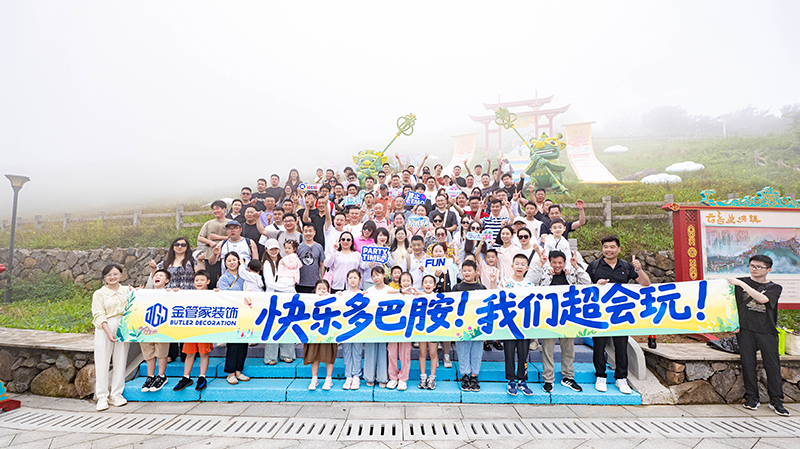 1754034373146041.jpg P1102069.jpg