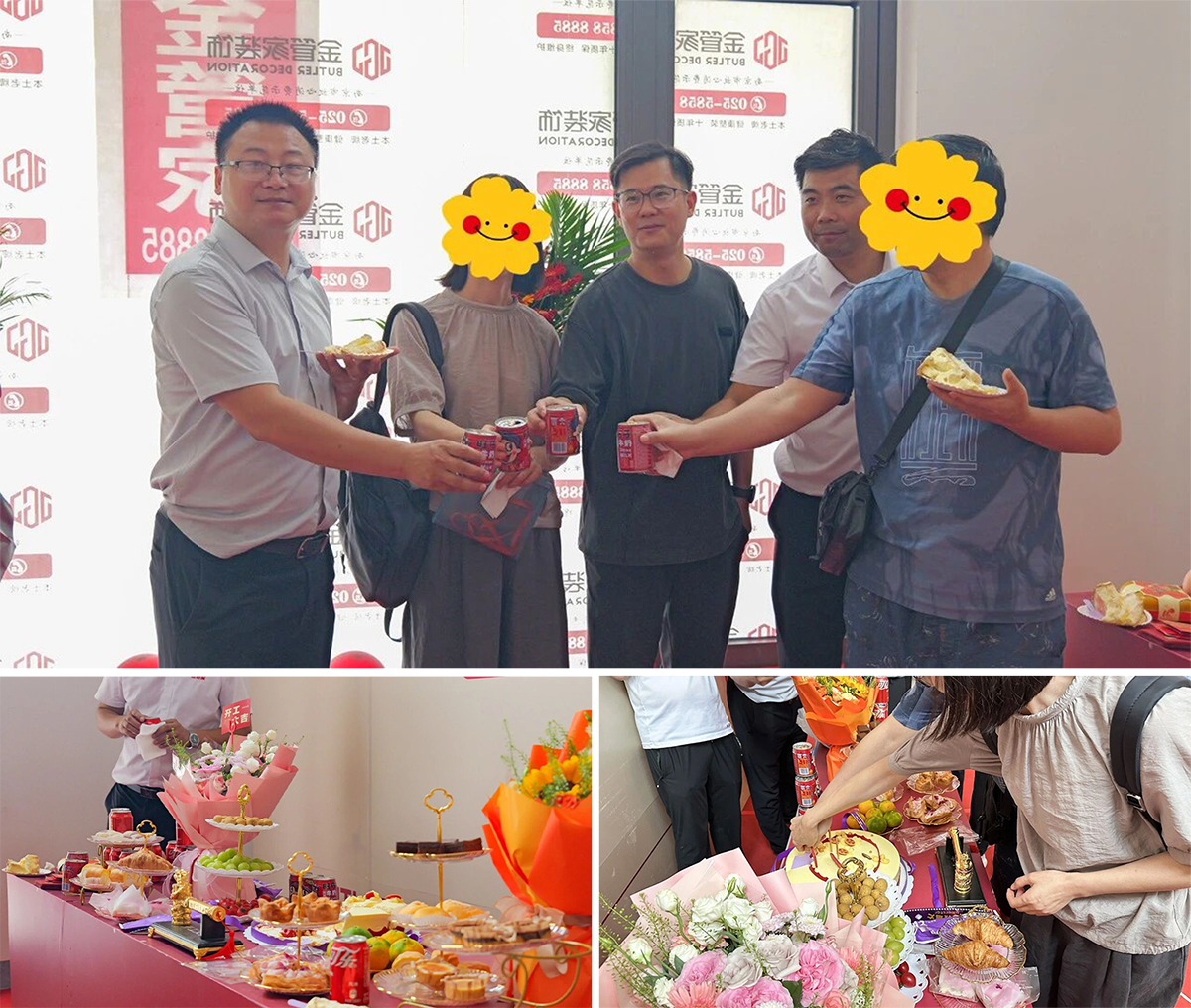 1757467654674494.png 3.png