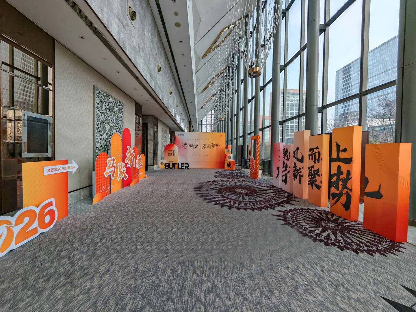 1770168910364621.jpg 2.jpg