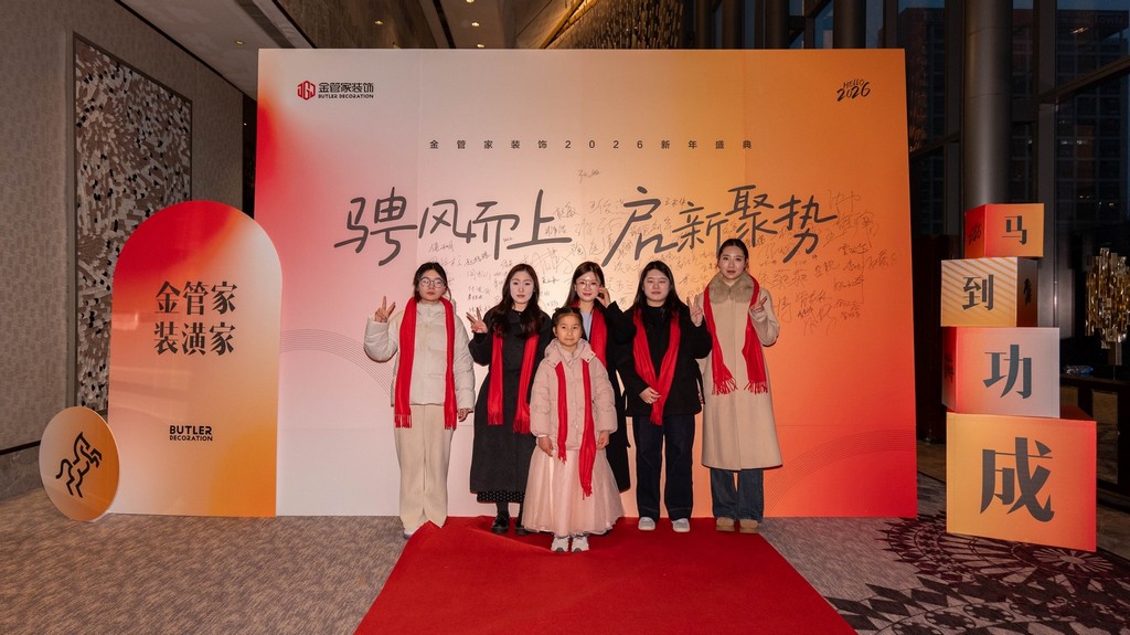 1770169580492203.jpg 22.jpg