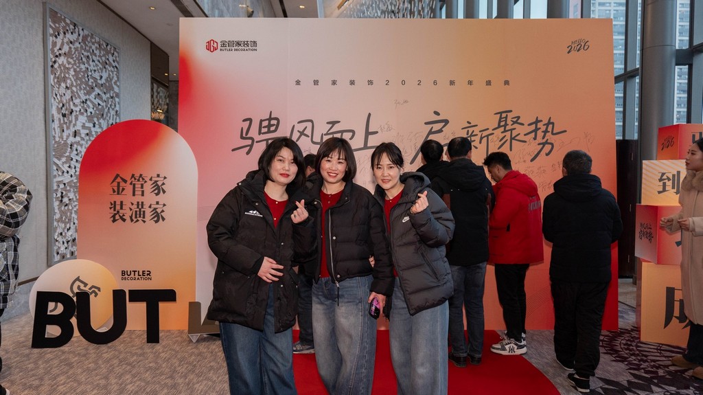 1770169585624038.jpg 23.jpg