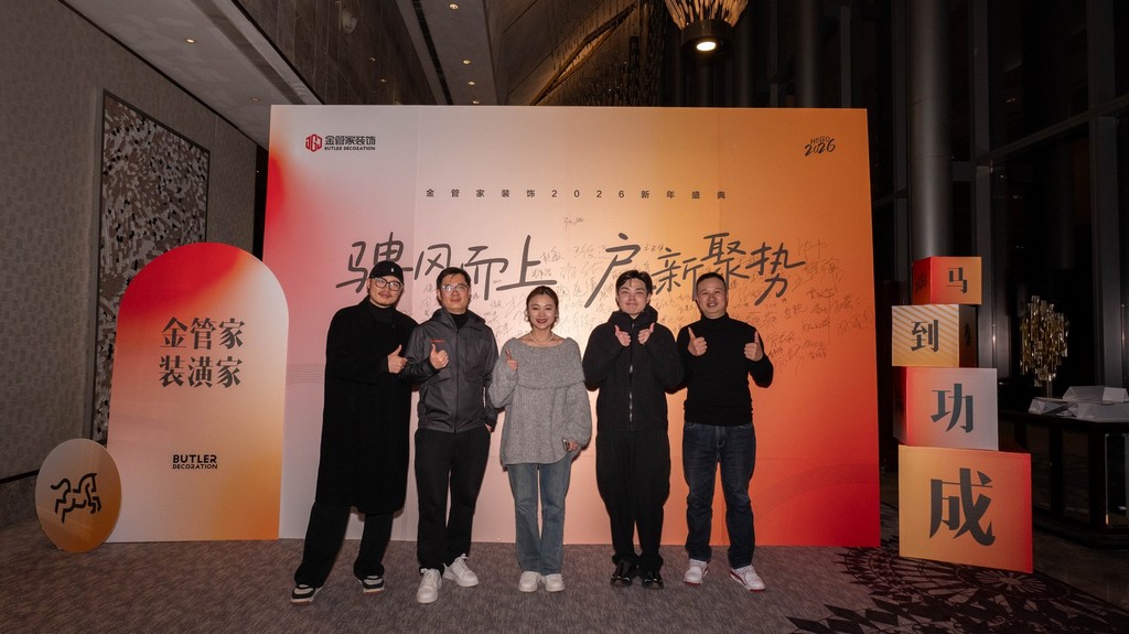 1770169620194687.jpg 26.jpg