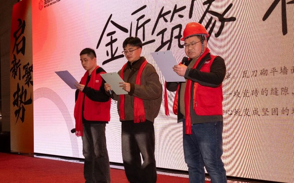 1770170661631968.jpg 640 (23).jpg