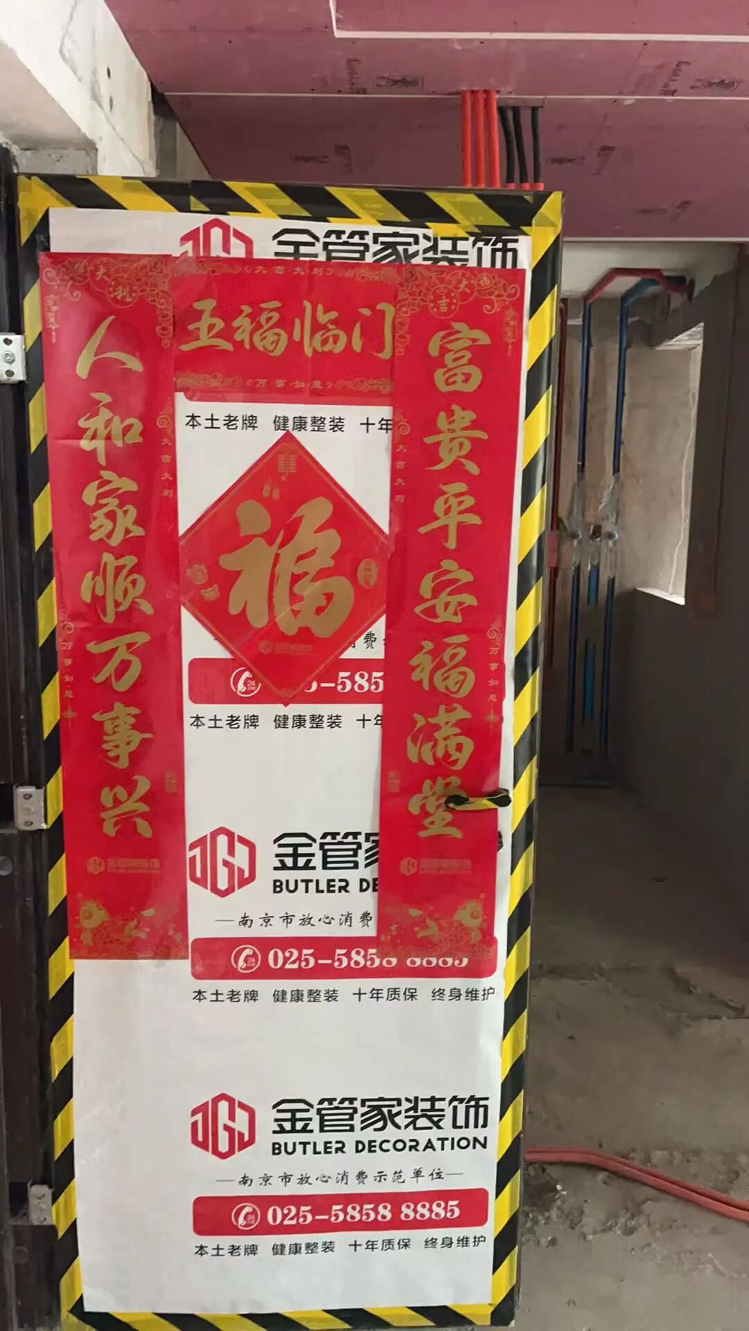 1770894430772967.jpg e2563717b673ed3b2679cf050aa87f33.jpg