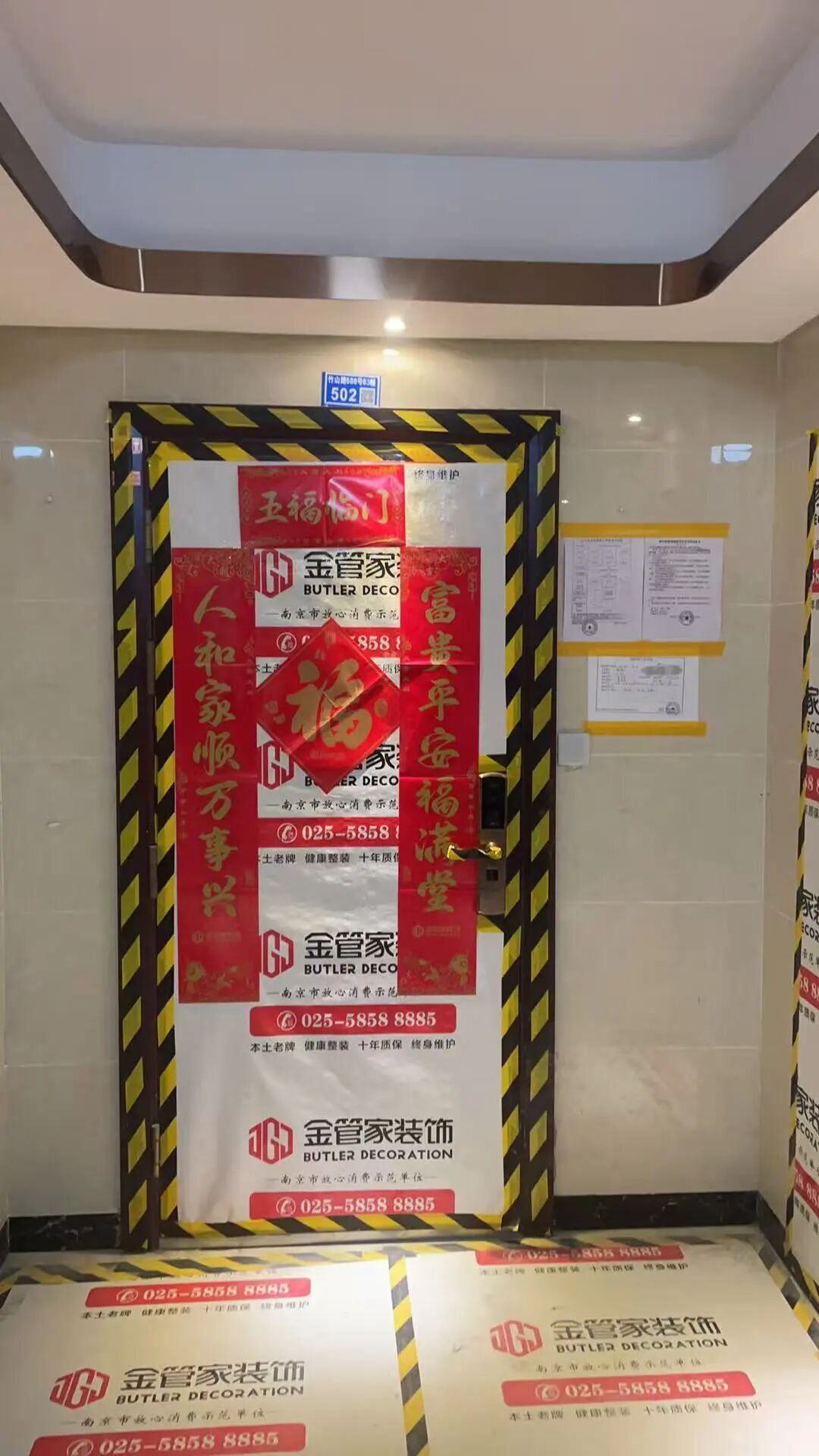 1770894436696647.jpg a20121b7bdb45b749cfae09080836618.jpg