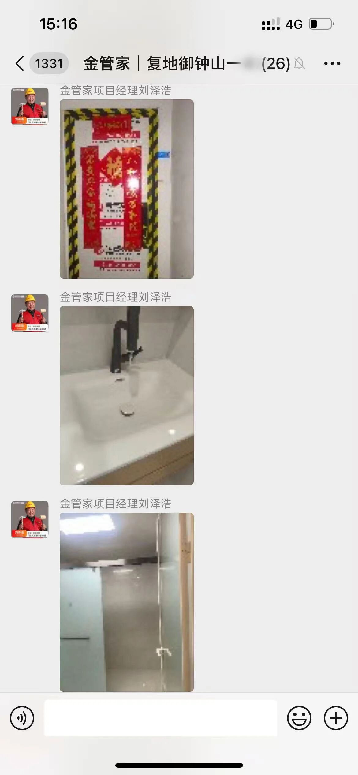 1770902365778023.jpg 2bdb0bd4be1f7b9ef9676f930db103fb.jpg